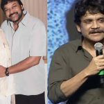ANR Award: మెగాస్టార్ కి అవార్డ్.. ఆ రోజే ప్రధానోత్సవం అంటూ ప్రకటించిన నాగ్..!