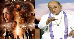 Kalki 2898AD: మళ్లీ వివాదంలో చిక్కుకున్న కల్కి.. గరికపాటి చురకలు..!