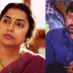 Chiranjeevi: చిరు చేసిన పనికి గుండె ఆగిపోయినంత పనైంది- తెలుగు హీరోయిన్..!