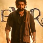 Deavara Release Trailer: ఇప్పుడు అందరి ఆశలు ఈ ట్రైలర్ పైనే.. ఇది కనుక క్లిక్ అయితే..