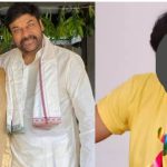 Chiranjeevi : మెగాస్టార్ కూతురు సుస్మిత హీరోయిన్ గా నటించిందని మీకు తెలుసా.. ఏ చిత్రం అంటే..?