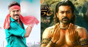 Vishwambhara Release Date : చికెన్ గున్యా ఎఫెక్ట్... రిలీజ్ డేట్ మార్చుకుంటున్న చిరు, చరణ్..!