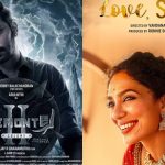 OTT Movies: ఓటీటీ లవర్స్ కి శుభవార్త.. ఒకేరోజు 11 సినిమాలు..!
