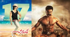 17 years of chirutha: అవమానాల నుండి గ్లోబల్ స్థాయి ఇమేజ్.. చిరుత మూవీ విశేషాలు ఇవే.!