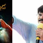 Boyapati Srinu : అఖండనే ఎండ్..? బోయపాటికి ఛాన్స్ ఇచ్చే వాళ్లే లేరే…?