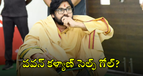 Kejriwal: మోదీ ఏమీ దేవుడు కాదు : కేజ్రీవాల్