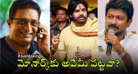 Emergency : ఆ సీన్లు కట్ చేస్తేనే 'ఎమర్జెన్సీ'కి సెన్సార్ సర్టిఫికెట్... కంగనాకు ఎదురు దెబ్బ