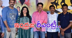 Hair Care Tips: జుట్టు సమస్యలన్నింటికీ చెక్ పెట్టండిలా !