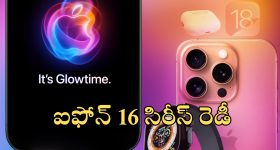 MLA Defection Case: ఆ ఎమ్మెల్యేలపై అనర్హత.. హైకోర్టు సంచలన తీర్పు