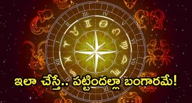 Bigg Boss Buzz: అతను మేల్ చంద్రముఖి, ఆమెకు గేమ్ ఆడడం రాదు, వాళ్లేం జ్ఞానులు కాదు.. అభయ్ నవీన్ వ్యాఖ్యలు