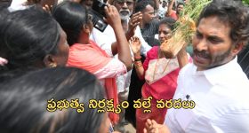 Bhale Unnade Movie Review: `భలే ఉన్నాడే` మూవీ రివ్యూ: ఇంతకీ సినిమాలో ఎలా ఉన్నాడు? రాజ్ తరుణ్‌కు హిట్ పడినట్లేనా?