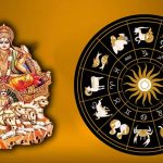Surya Nakshatra Gochar 2024: ఈ 4 రాశుల వారి జీవితంలో అన్నీ అద్భుతాలే జరగబోతున్నాయి