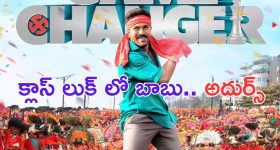Ganesh Chaturthi 2024: వినాయక చవితి స్పెషల్.. సెలబ్రిటీస్ పండుగ లుక్స్..