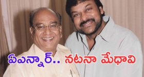 Bigg Boss Sonia : బిగ్ బాస్ సోనియా పై నెటిజన్స్ ఫైర్.. కా ***తో రగిలిపోతున్నావా?