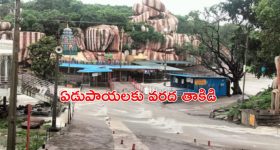 iPhone 15 Plus Price Drop: ఆగండి ఆగండి.. ఐఫోన్‌పై కళ్లుచెదిరే డిస్కౌంట్, వేలల్లో పొందొచ్చు!