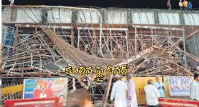 FlyOver Collapse: కూలిన ఫ్లై ఓవర్.. స్పాట్ లో 60 మంది ?