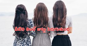 Devara Movie : ఫ్యాన్ వార్స్ ఆపండి, అలా అని మాట ఇవ్వండి.. ఎన్‌టీఆర్ అభిమానులకు ‘దేవర’ టీమ్ రిక్వెస్ట్