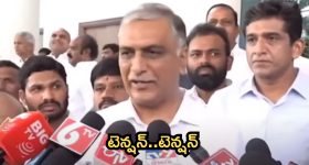 Jaishankar at UNGA: పాకిస్తాన్ కు ఇచ్చి పడేసిన ఇండియా.‌. అందరి ముందు పరువు పోయిందిగా!