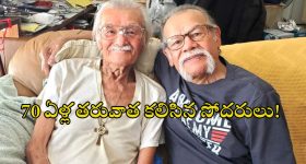 Khajaguda Land Kabja: ఖాజాగూడలో కబ్జా బాగోతం.. రూ.3000 కోట్ల భూమి ఖతం.. ఆ మాజీ మంత్రే సూత్రధారా?