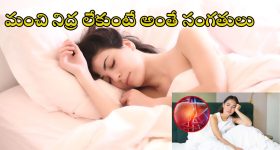 Attempt to Train accident: మరో రైలు ప్రమాదానికి భారీ కుట్ర.. అరె ఏమైంది రా.. ఇలా చేస్తున్నారు!