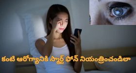 Bigg Boss 8 Day 24 Promo 2: ఇంట్లో భూకంపం.. బిగ్ బాస్ చరిత్రలో ఇదో ప్రభంజనం..!