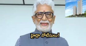 Paralympics 2024: భారత్ ఖాతాలో మరో స్వర్ణం.. 29కి చేరిన పతకాల సంఖ్య
