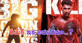 Tirumala Laddu issue: వైసీపీ పాపప్రక్షాళన? తిరుమలకు జగన్, అన్ని ఆలయాల్లో పూజలు చేయాలంటూ పిలుపు!