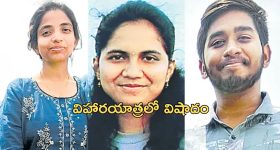 Maredumilli Tour: విషాదాన్ని నింపిన మారేడుమిల్లి టూర్.. జలపాతంలో గల్లంతై మెడికోలు మృతి