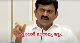 Cellars permission : జీహెచ్ ఎంసీ కీలక నిర్ణయం..ఇకపై సెల్లార్లకు నో పర్మిషన్