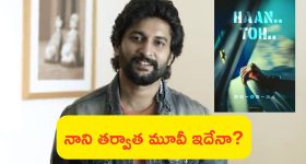 Anchor Sreemukhi: నాటు అందాల ఘాటు చూపిస్తోన్న శ్రీముఖి.. ఫోజులు పిచ్చెక్కించాయ్