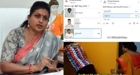 Roja: జగన్ పరువు తీసిన రోజా? తిరుమల లడ్డు వివాదంపై పోల్, రిజల్ట్ చూసి దెబ్బకు డిలీట్!
