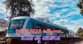 Amazon Great Indian Festival 2024 Sale: అమెజాన్ న్యూ సేల్ డేట్ ఖరారు.. రూ.38,999లకే ఐఫోన్!
