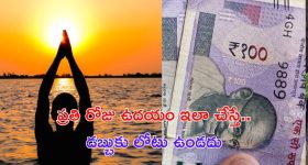 Delhi New CM: ఢిల్లీ కొత్త సీఎంగా ఆతిషి.. ఆమె గురించి ఈ విషయాలు తెలుసా ?
