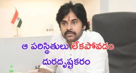 Road Accident: ఘోరాతిఘోర రోడ్డు ప్రమాదం.. 12 మంది మృతి.. వాహనంలోనే నుజ్జునుజ్జైన ప్రయాణికులు