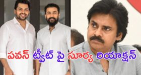 Roja: జగన్ పరువు తీసిన రోజా? తిరుమల లడ్డు వివాదంపై పోల్, రిజల్ట్ చూసి దెబ్బకు డిలీట్!