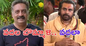 KTR: ఎన్ కన్వెన్షన్‌కు పర్మిషన్ ఇచ్చిందే కాంగ్రెస్: కేటీఆర్