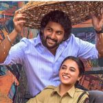 Saripodhaa Sanivaaram: 100 కోట్ల క్లబ్ లో చేరిన సరిపోదా శనివారం