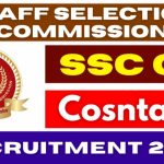 SSC GD Recruitment 2024: టెన్త్ అర్హతతో 39,481 ఉద్యోగాలు
