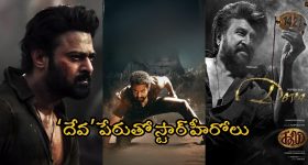 CM Revanth Reddy: గుండె కరిగిపోయే దృశ్యాలు.. సీఎం రేవంత్ ఎమోషనల్ ట్వీట్