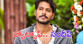 Online Trading: ట్రేడింగ్ స్కాంలో రూ. 2200 కోట్లు కొల్లగొట్టారు.. అంతా ఆన్‌లైన్ మహిమే..!!