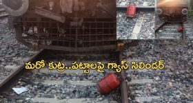 Weekly Horoscope (22-28): సెప్టెంబర్ 22- 28 వరకు వారఫలాలు