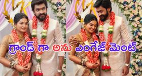 Shocking Video: కుక్కలను తింటారంటూ ట్రంప్ చేసిన వ్యాఖ్యలపై ఈ కుక్క రియాక్షన్ చూశారా..