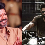 Thalapathy Vijay: విజయ్ దళపతి ఎందుకంత సీక్రెట్ గా వేరే హీరో సినిమా చూడవలసి వచ్చింది?