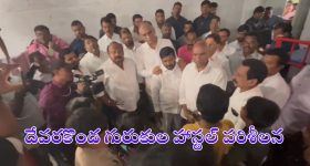 HYDRA: సీఎం రేవంత్ రెడ్డి సాహసోపేత నిర్ణయం ఇప్పటికైనా అర్థమైందా?: జనసేన
