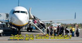 Malaika Father Suicide: అనిల్ ఆత్మహత్యకు ముందు జరిగింది ఇదే.. అసలు విషయం చెప్పిన మలైకా మదర్!