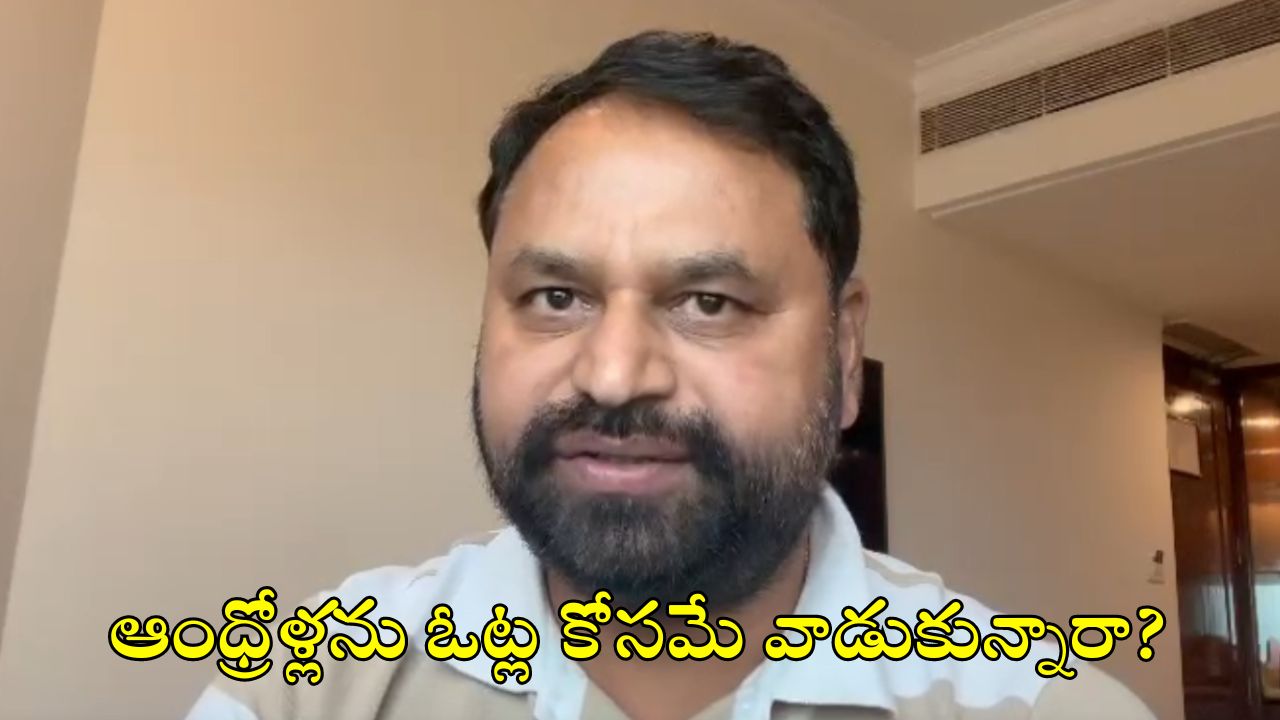 MLA Kaushik Reddy: కేసీఆర్ ఖండించాలి.. లేదంటే ఆయనే ఇదంతా చేస్తున్నట్టు లెక్క: అద్దంకి దయాకర్