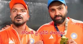 Viswam Teaser: కొట్టారు తీసుకున్నాం.. రేపు మాకు టైం వస్తుంది మేము కొడతాం, గోపిచంద్ ‘విశ్వం’ టీజర్ చూశారా?