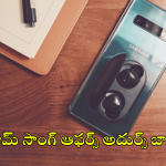 Amazon Great India Festival Sale 2024 : సామ్ సాంగ్ మెుబైల్స్ మరీ ఇంత చౌకా.. దిమ్మతిరిగే డీల్స్ మీకోసం!