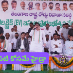 Ponnam Prabhakar : హస్తం ఆదుకుంటుంది… కారు ట్రాప్‌లో పడొద్దు