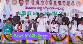 Ponnam Prabhakar : హస్తం ఆదుకుంటుంది... కారు ట్రాప్‌లో పడొద్దు